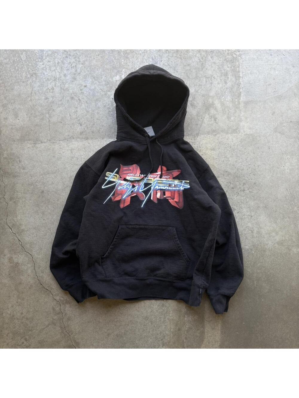 Supreme Men's Black Hoody
